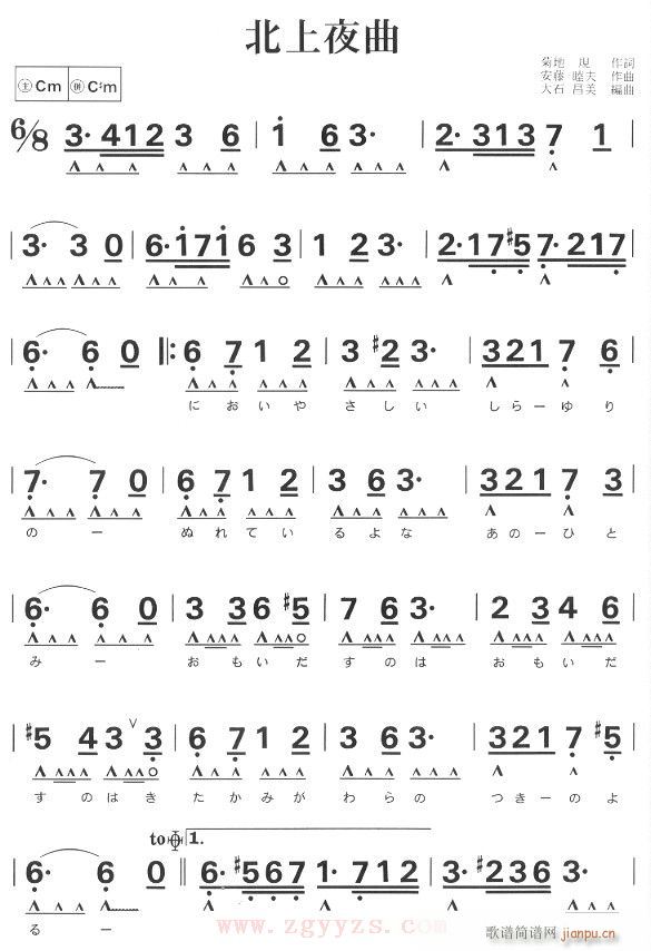 ����-����ҹ��(�λɹ��V)1