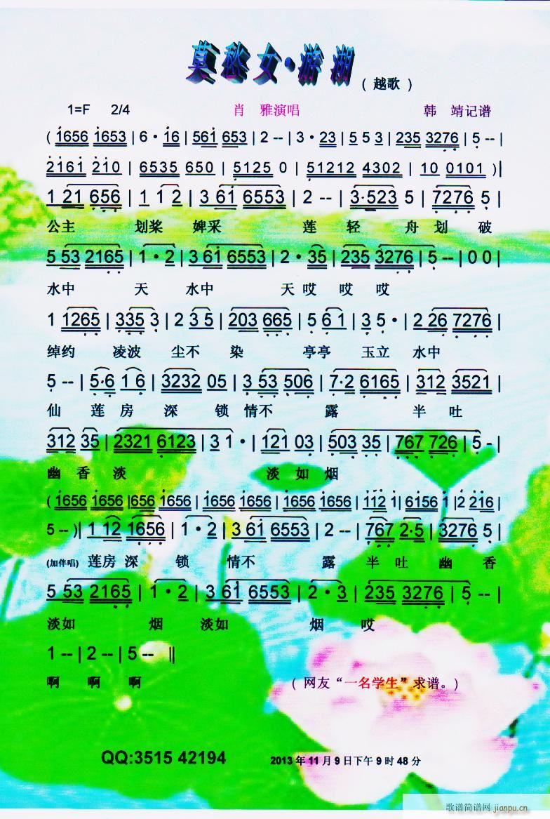 Ī��Ů �κ� Խ�� ���V(ʮ�ּ�����)1