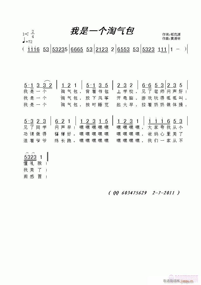 ����һ��(g��)�Ԛ��(���ָ��V)1