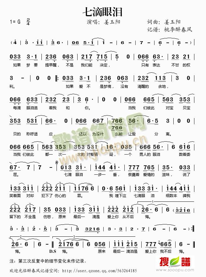 �ߵ��ۜI(���ָ��V)1