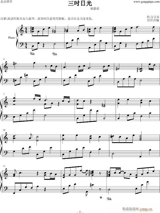 �����չ�(����V)1