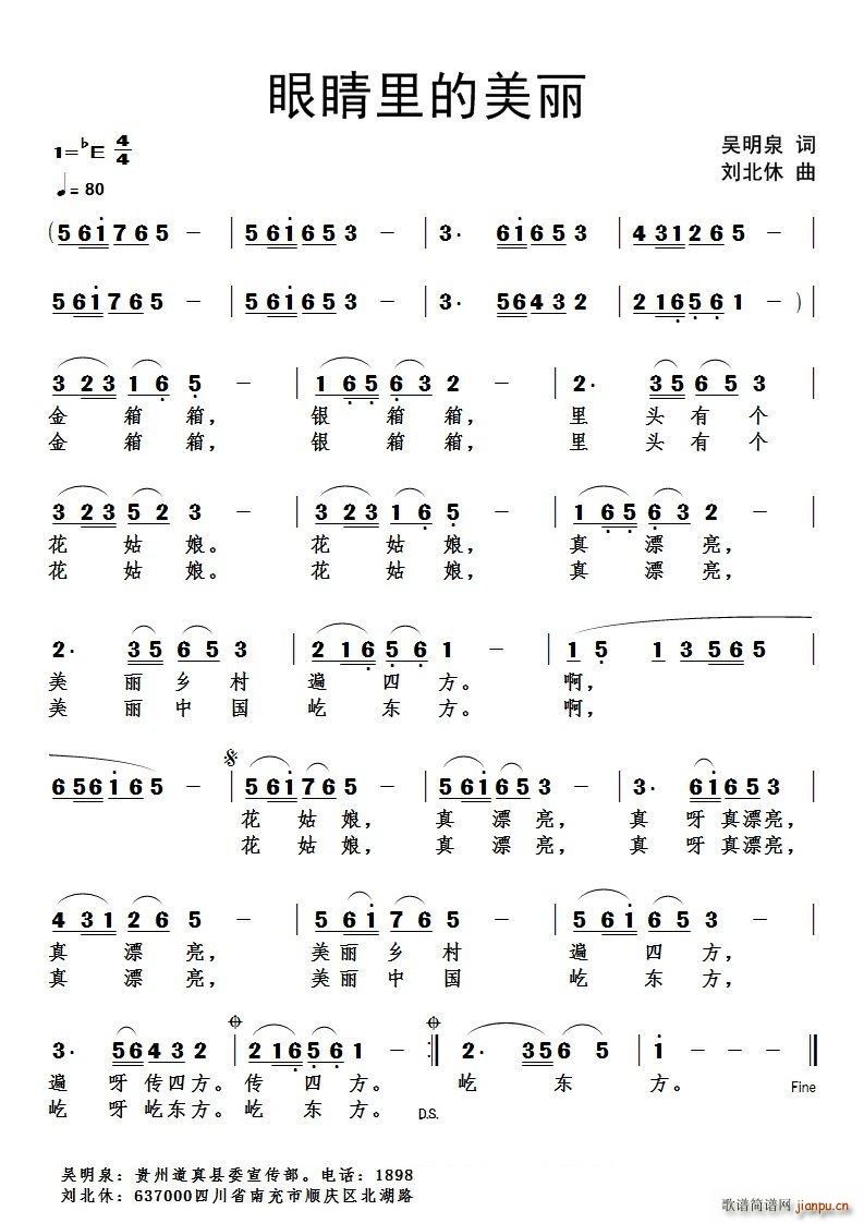 �۾��������(���ָ��V)1