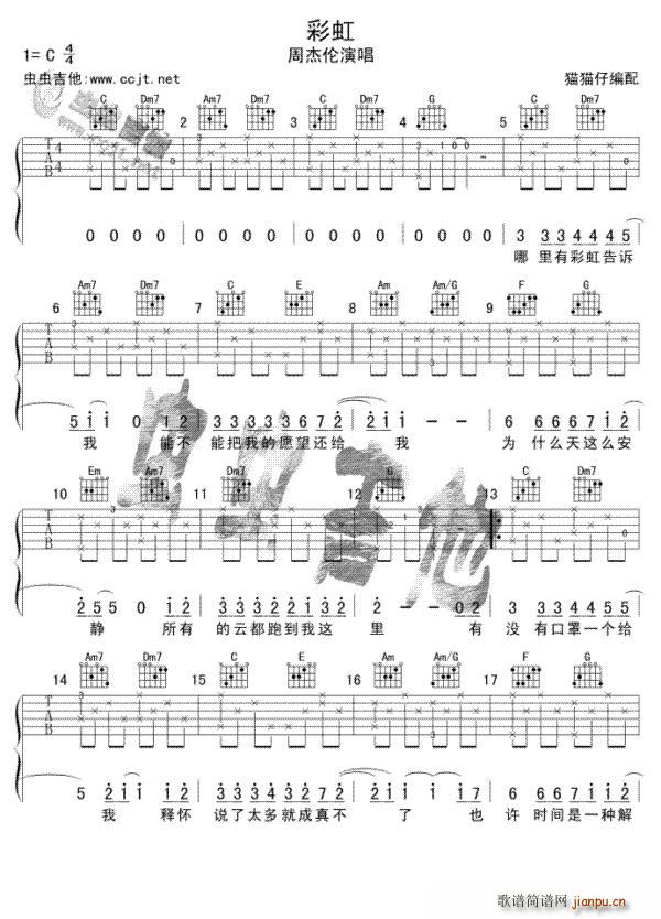 �ʺ�1(�����V)1