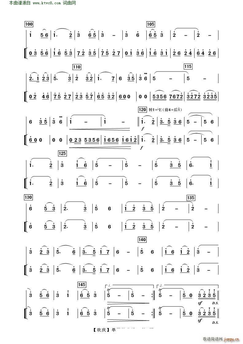 �g�c ���Ҙ�(l�� )�λɹ�(���V)3