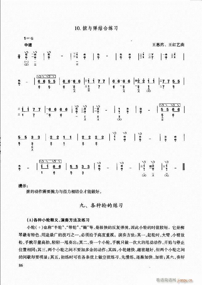 ��������̳� �����c����61 120(ʮ�ּ�����)26