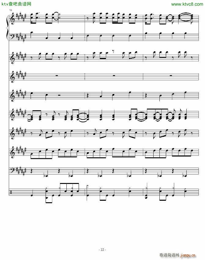 Festival Carnival(����V)22