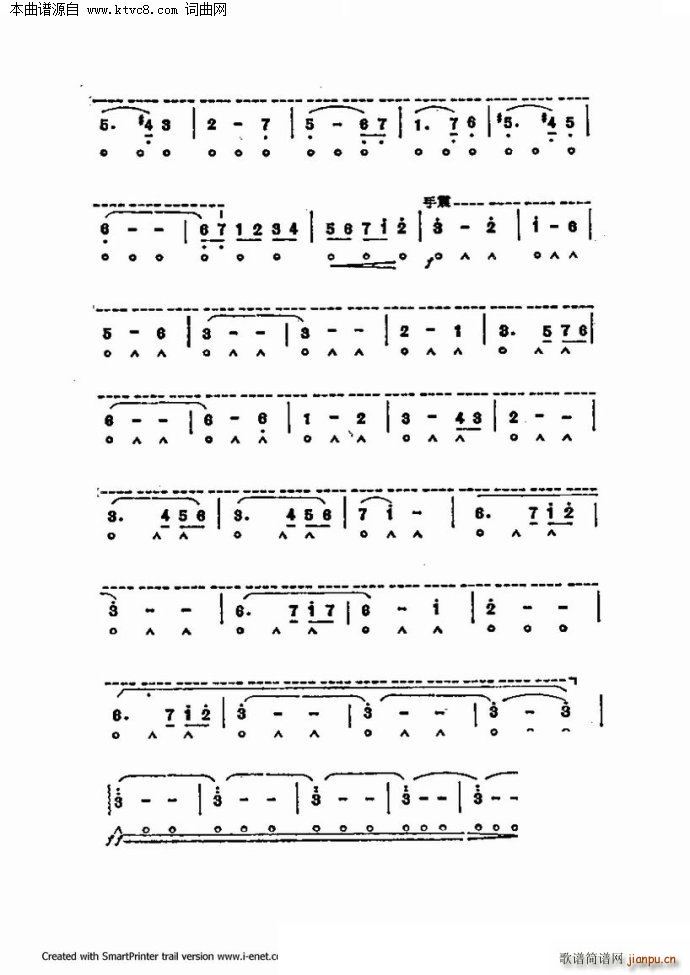 ����������������60�� ��һ���ֹ�������(�����V)65