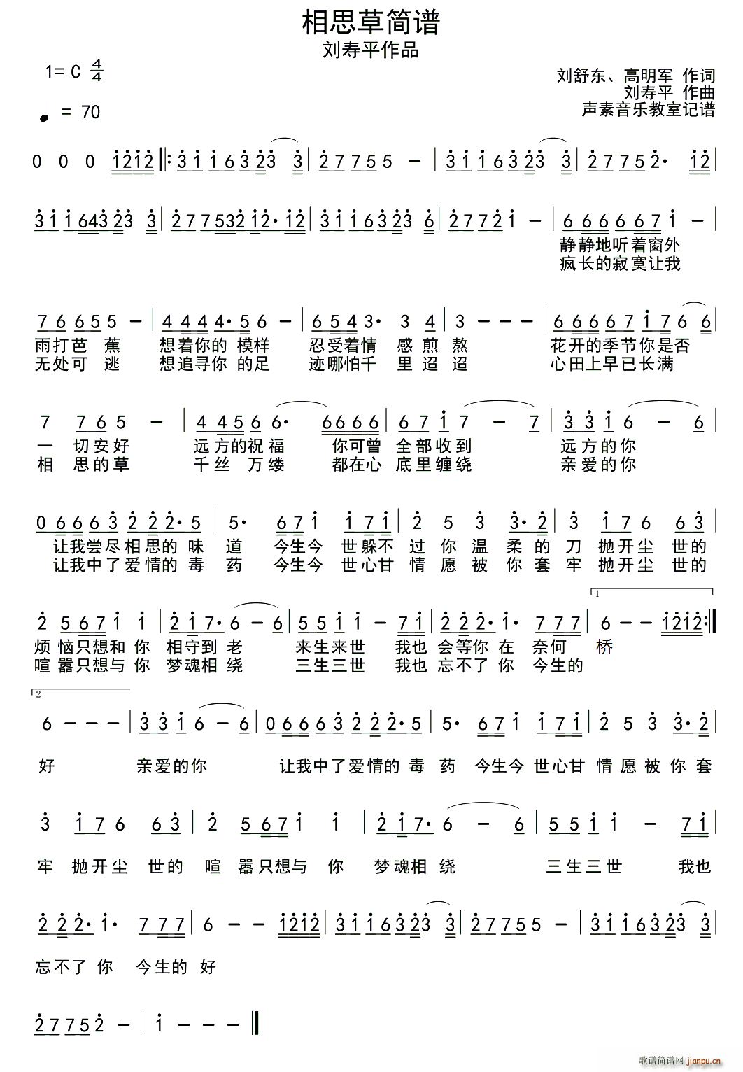 ��˼�� ����|(���ָ��V)1