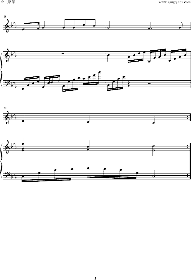 Ը��z���҂�(����V)5