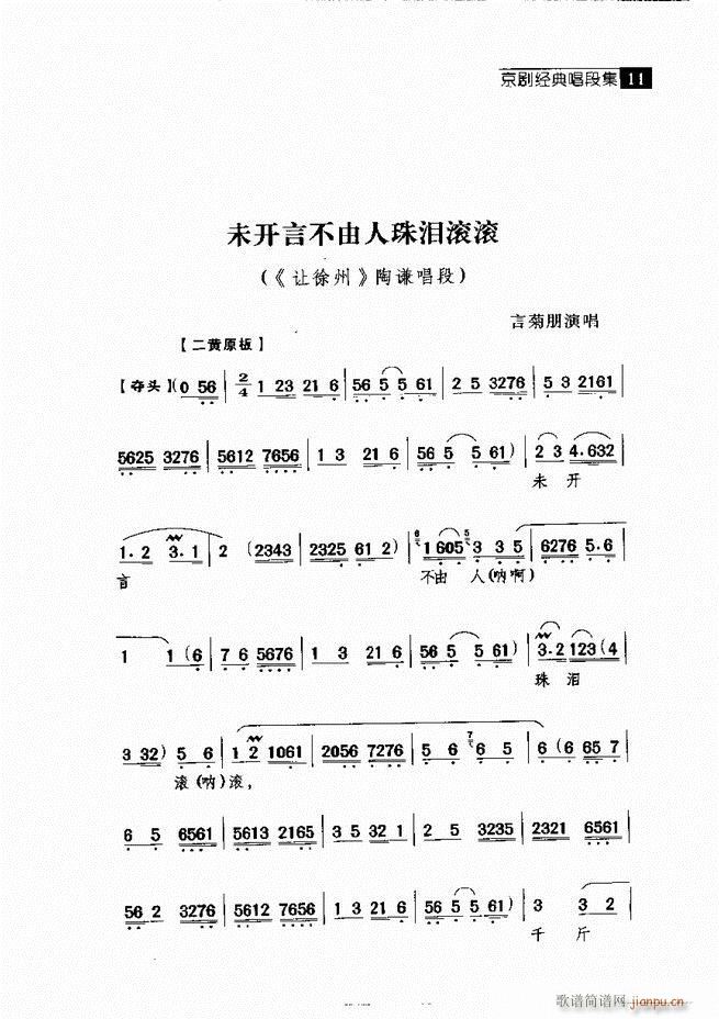 ������� ������(j��ng)�䳪�μ� Ŀ�1 60(�������V)21