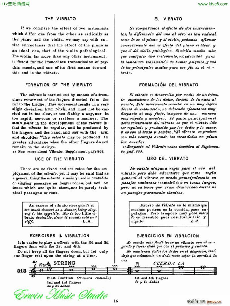 �������С�������෨���岿�� �����͵��߰�λ��λ�� 2(С�����V)1