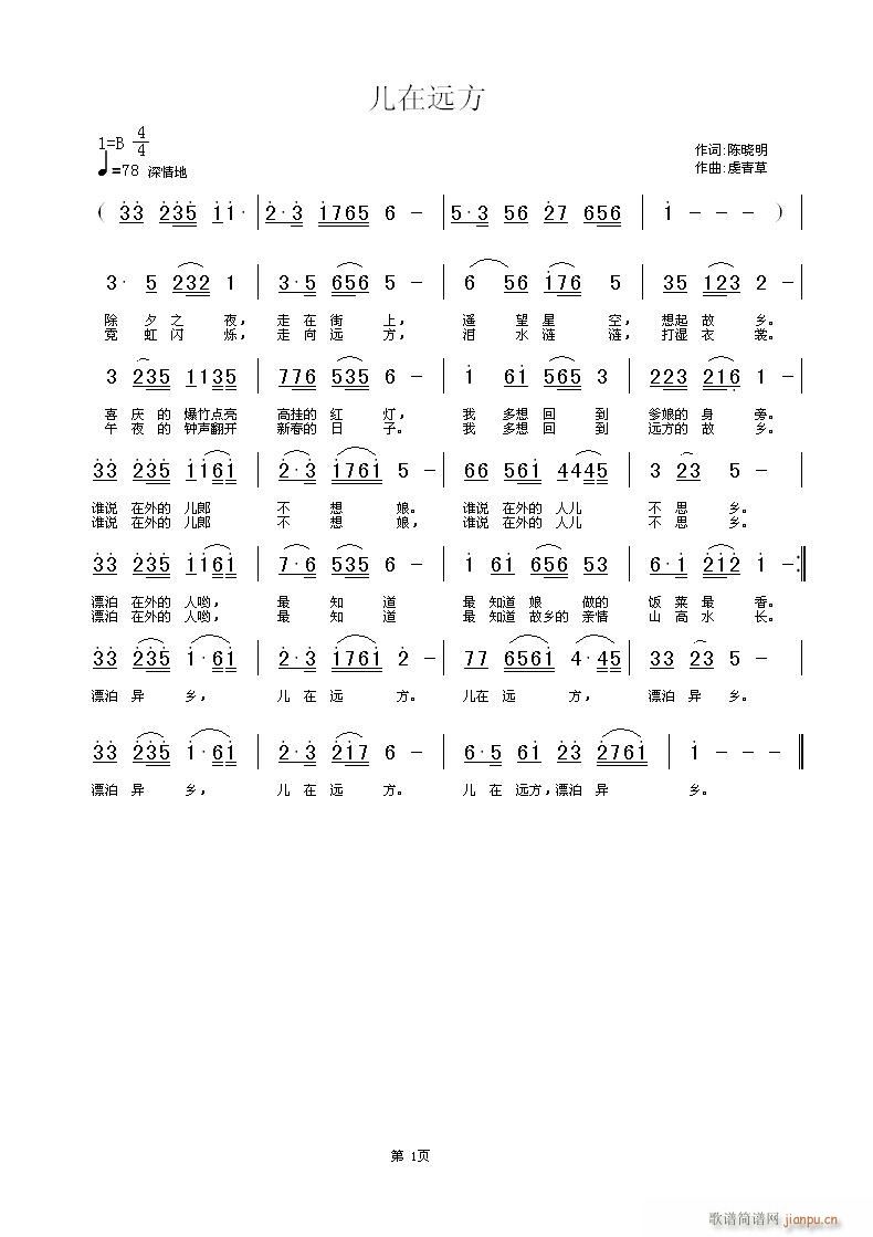 ��һ�~�����������h��(ʮ�ּ�����)1