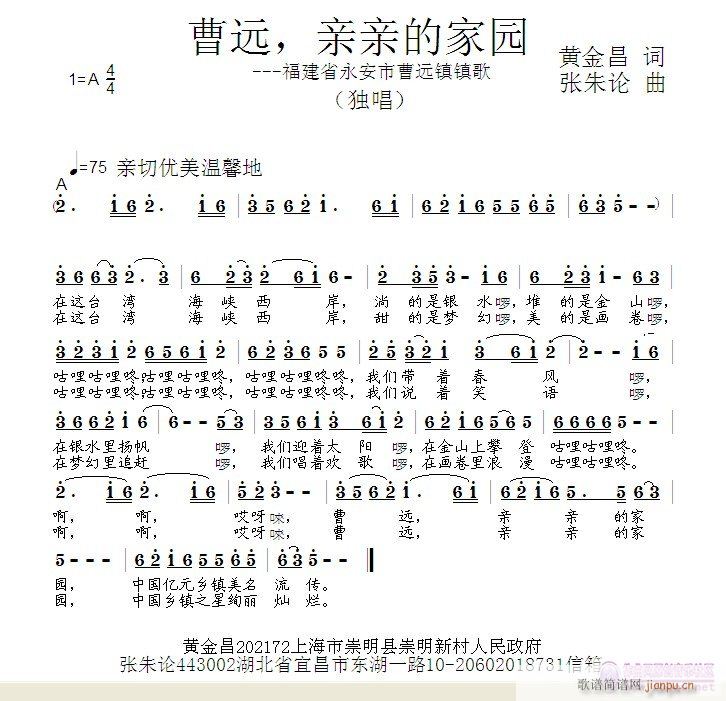 ���h���H�H�ļ҈@(���ָ��V)1