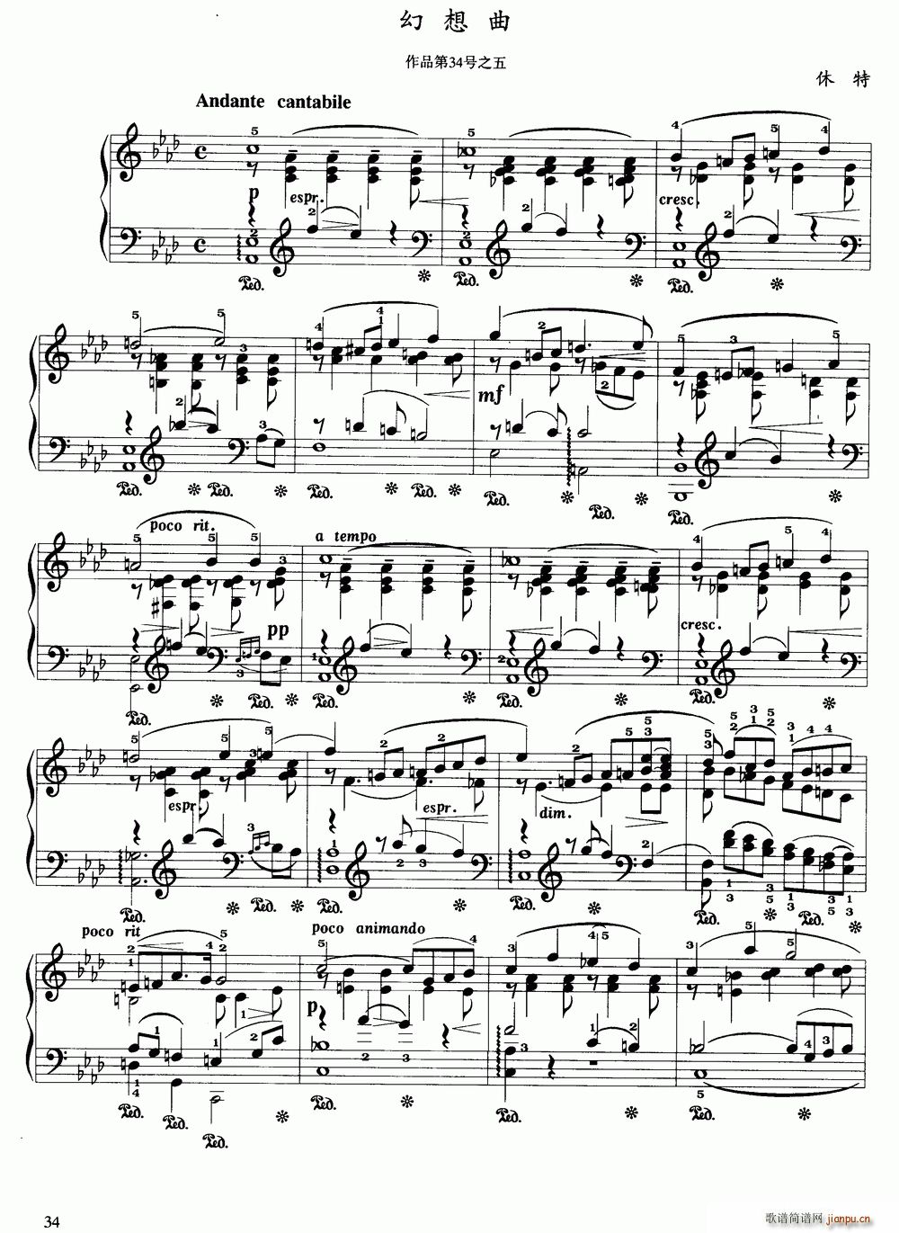 ������ ������Ʒ��34̖֮��(����V)1