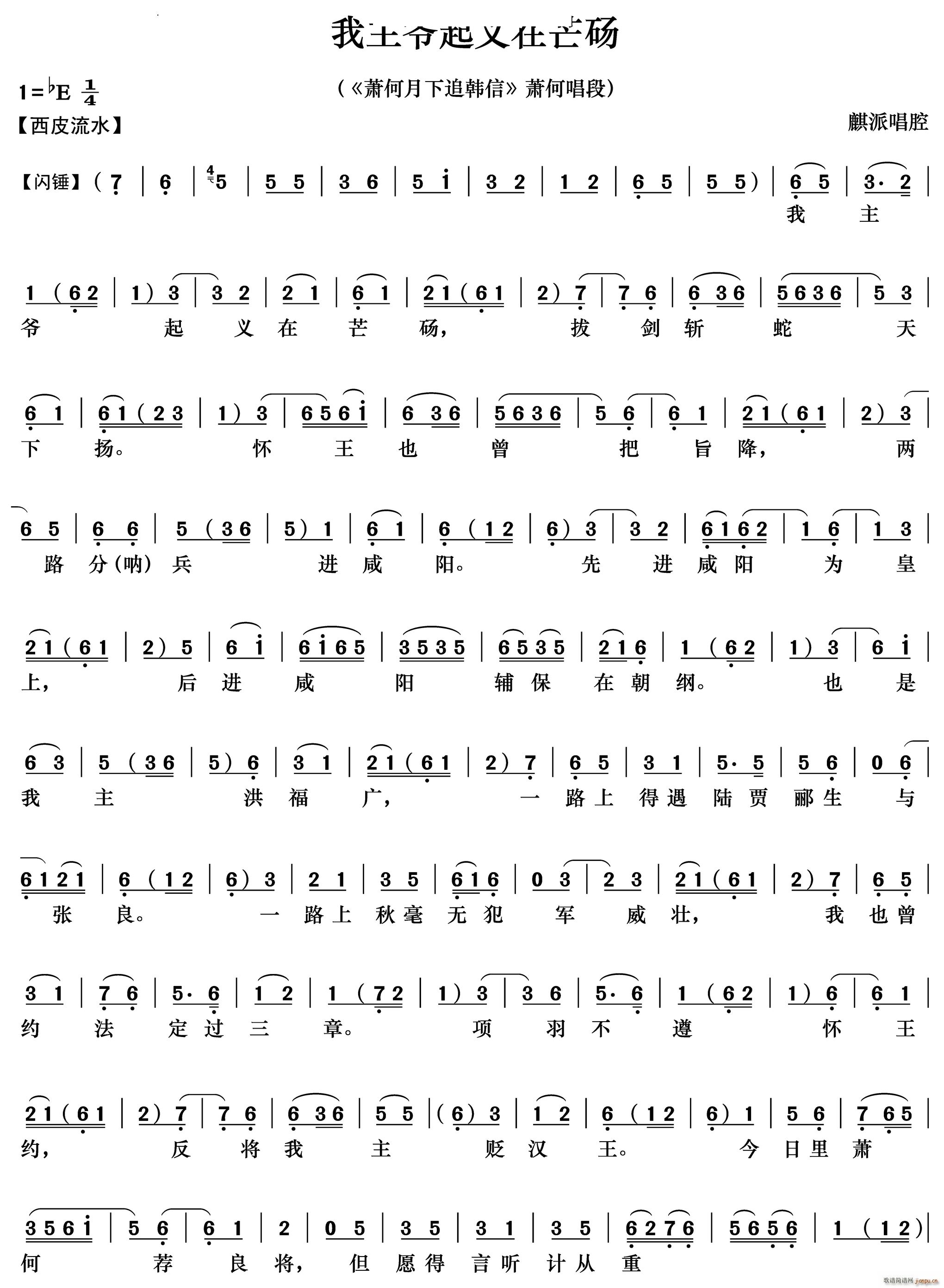 ���������x��â�X ʒ������׷�n�� ʒ�γ���(�������V)1