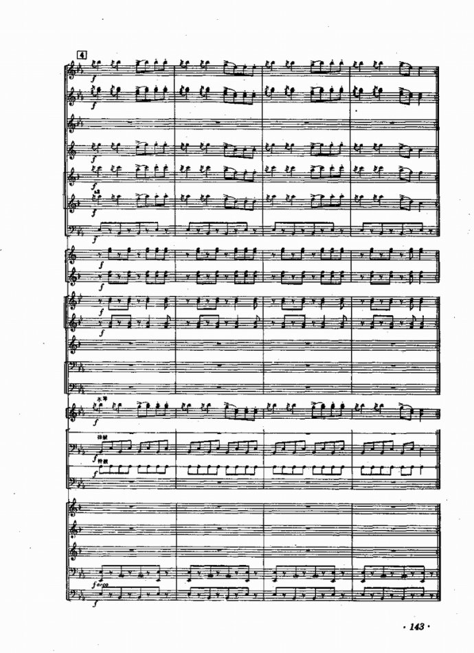 �I(y��)�വ����(l�� )꠵ĽM���cӖ��123-169(ʮ�ּ�����)21