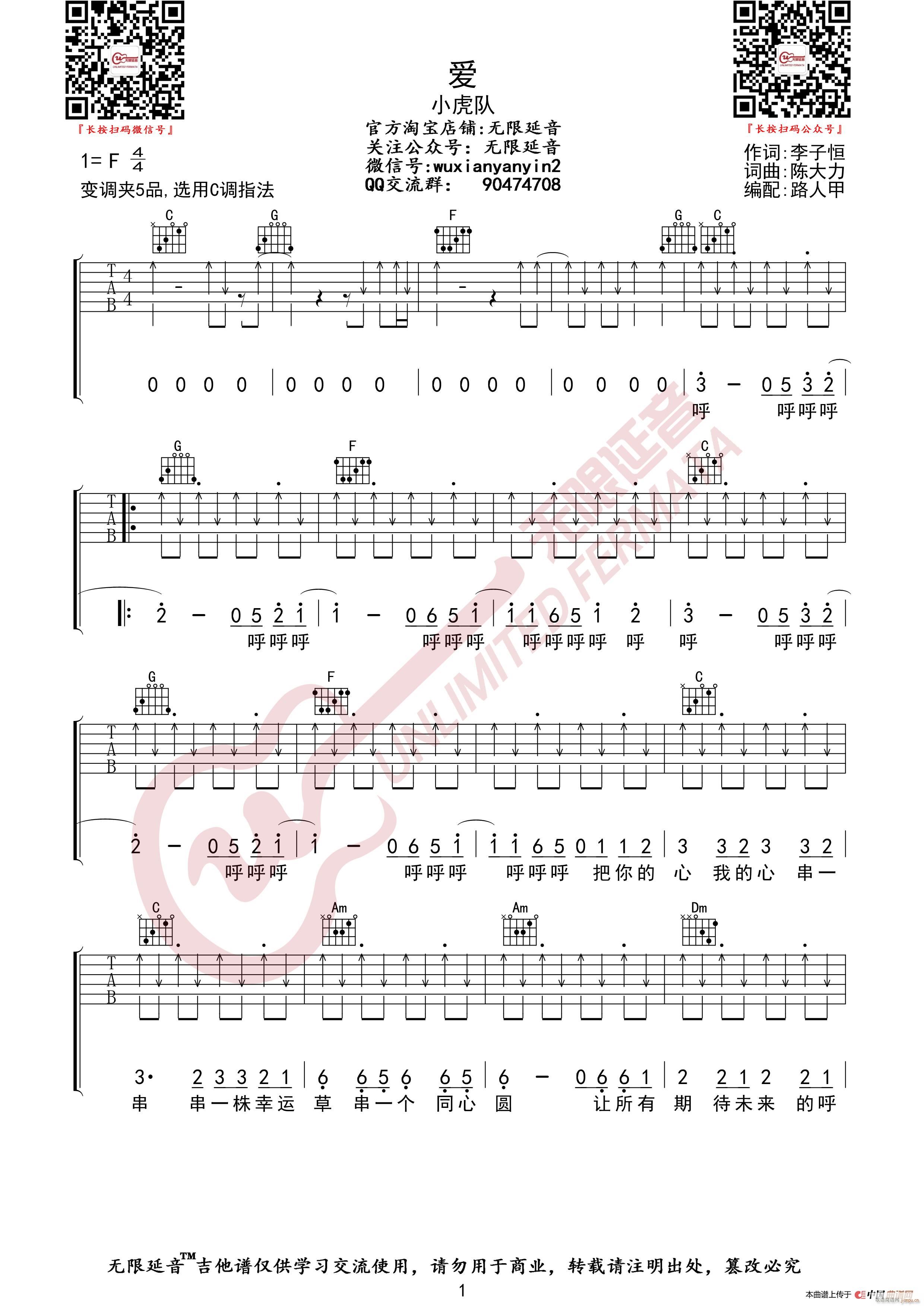 С��� ��(��i) �o(w��)����������(�����V)1