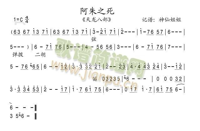 ����֮��(���ָ��V)1