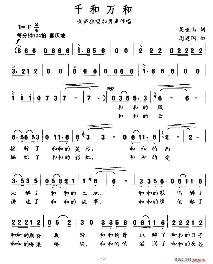 ǧ���f(w��n)��(���ָ��V)1