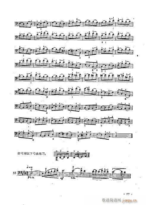 �����ٌ�(sh��)�ý̳�61-80(�������V)3