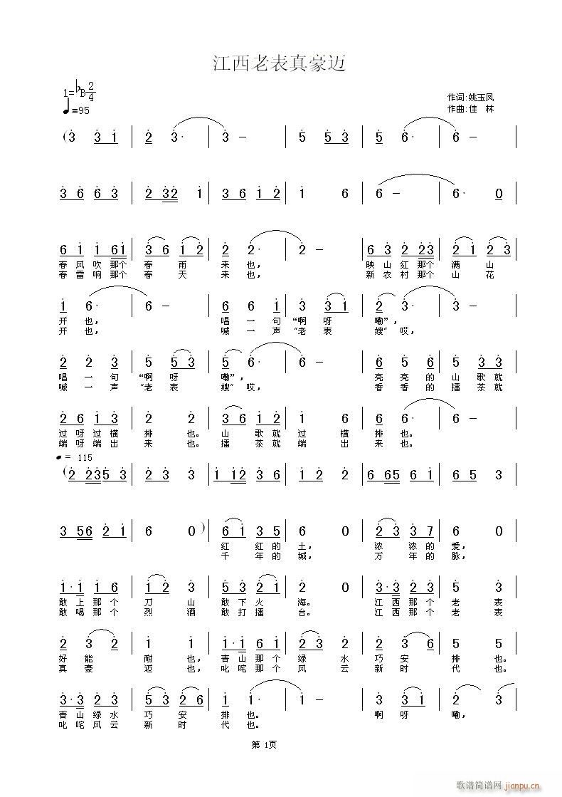 (��(l�� )����)Ҧ���P�~,������,�S���־�(ʮ�ּ�����)1