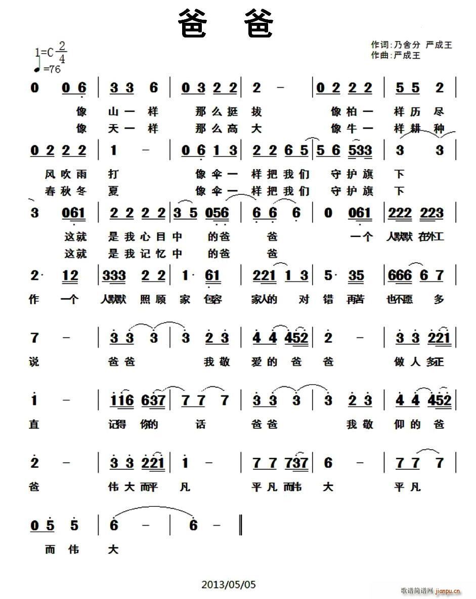 �ְ� �����(���ָ��V)1