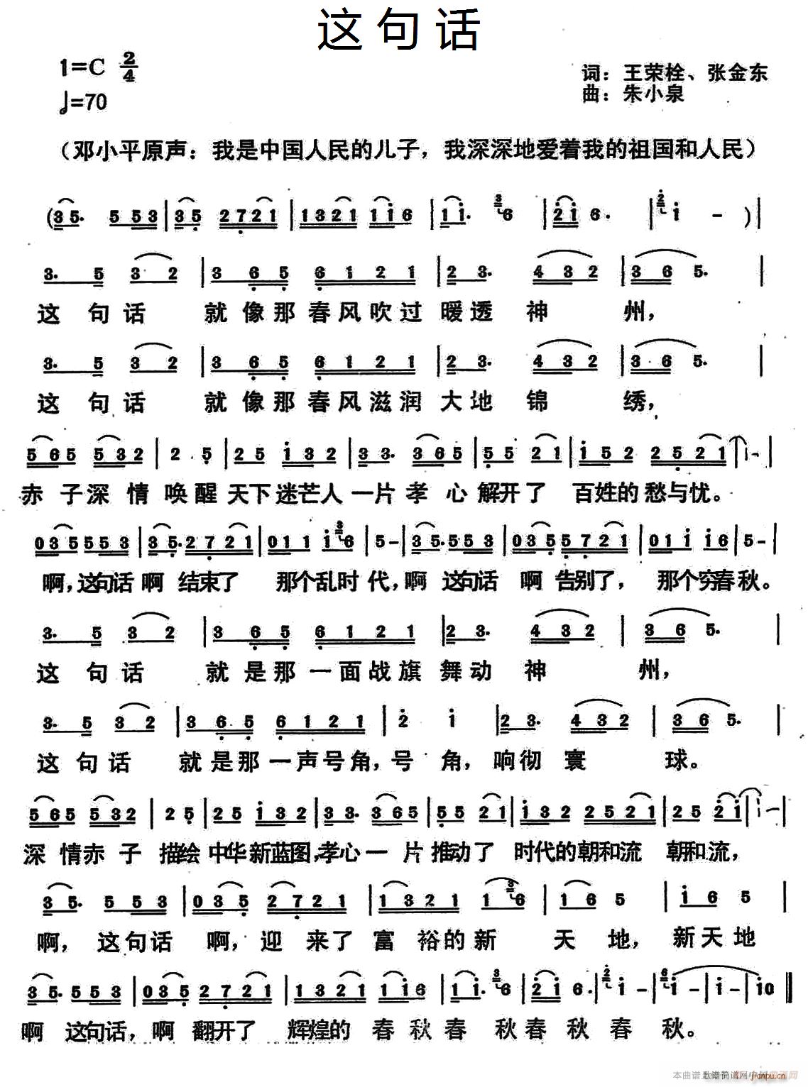 �@��Ԓ(hu��)(���ָ��V)1