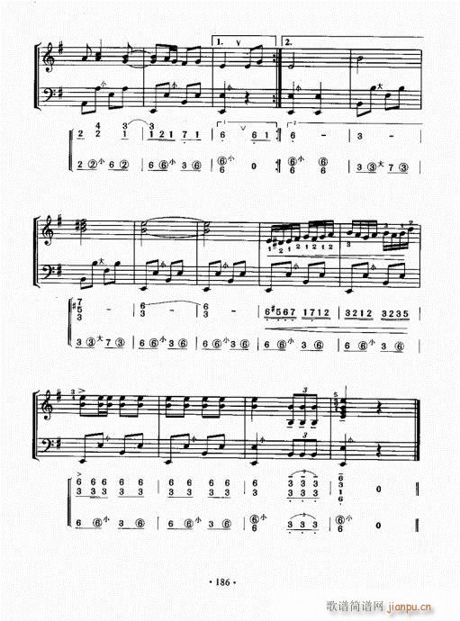 ���L(f��ng)���ٳɽ̳�161-170(���L(f��ng)���V)10