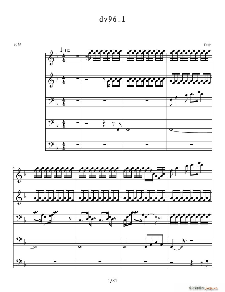 �����Ŀ�����(zh��)����һ���Ҙ�(l�� )�������еĵ�һ��(l�� )��(����V)1