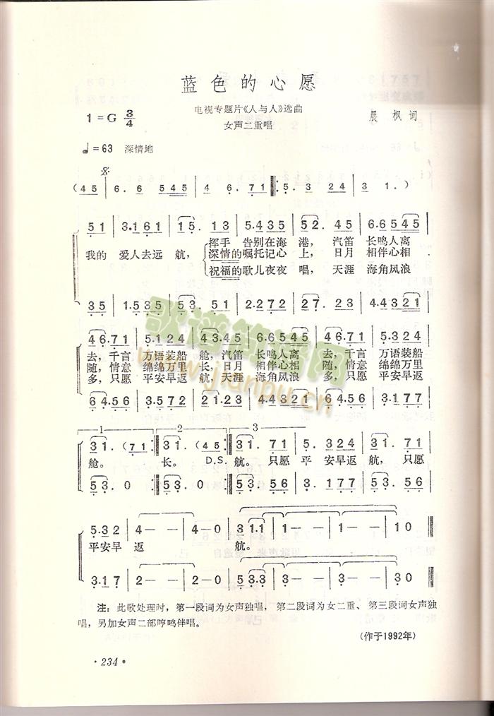 �{ɫ����Ը(���ָ��V)1