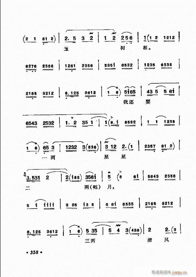 ������(zh��)����ǻ�x �¼� 301 360(�������V)58