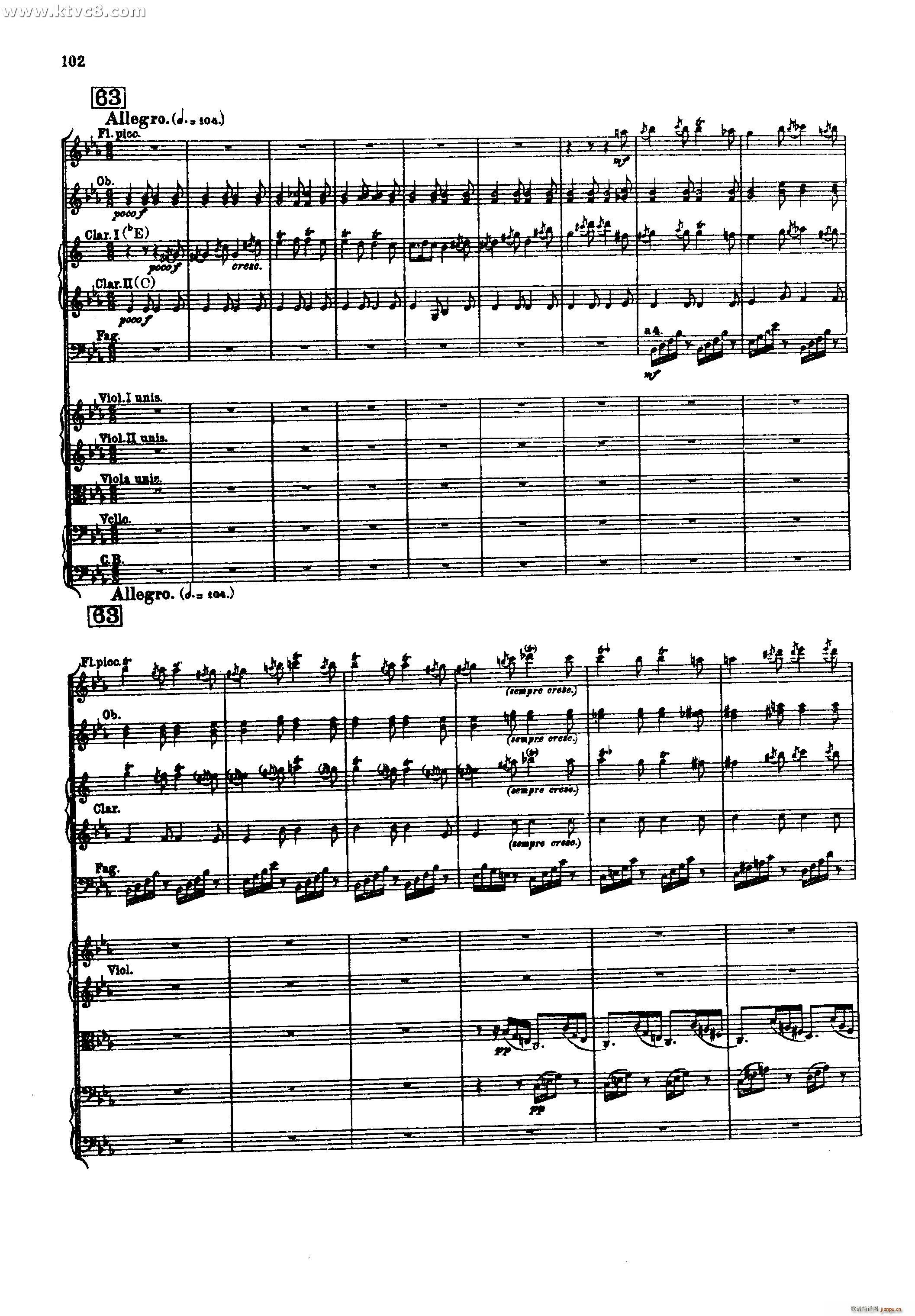 ���뽻��� ���嘷(l�� )�� �����M(j��n)���� ���|Ɲ(���V)8