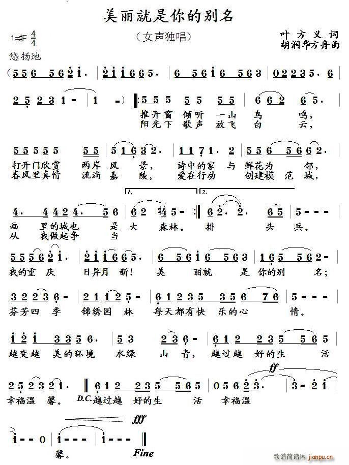 ����������Ąe��(���ָ��V)1