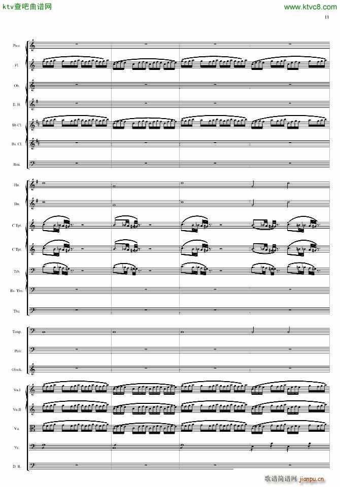 �������(����V)11