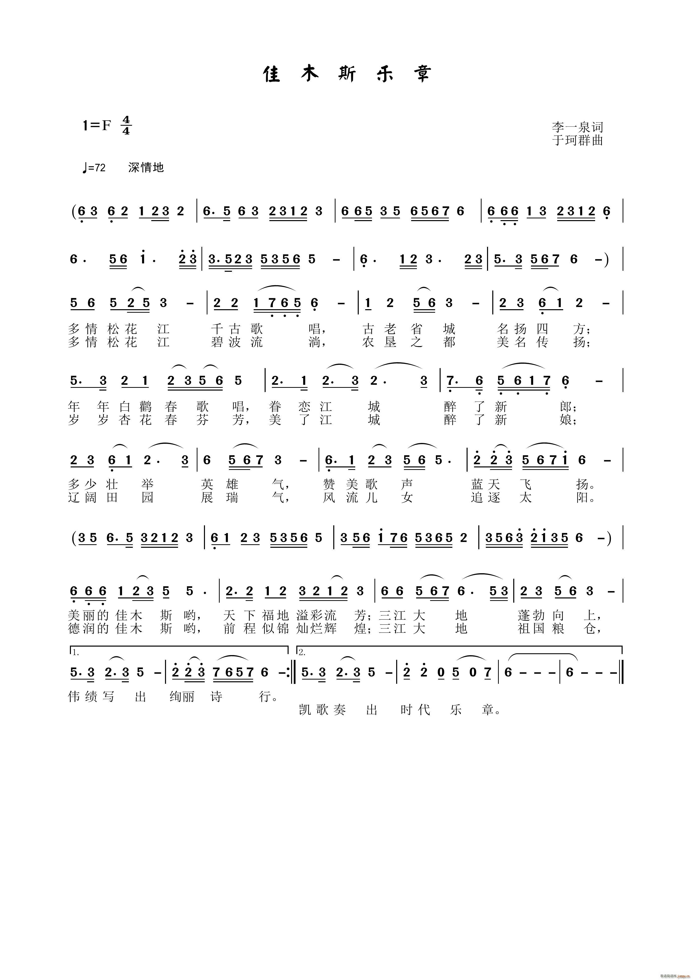 ��ľ˹��(l�� )��(���ָ��V)1