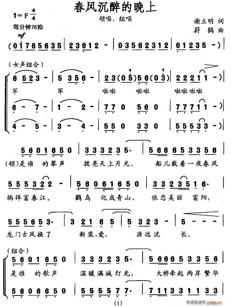 ���L(f��ng)����������(���ָ��V)1