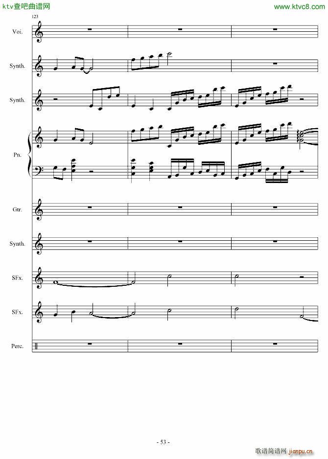 ����Փ(����V)53