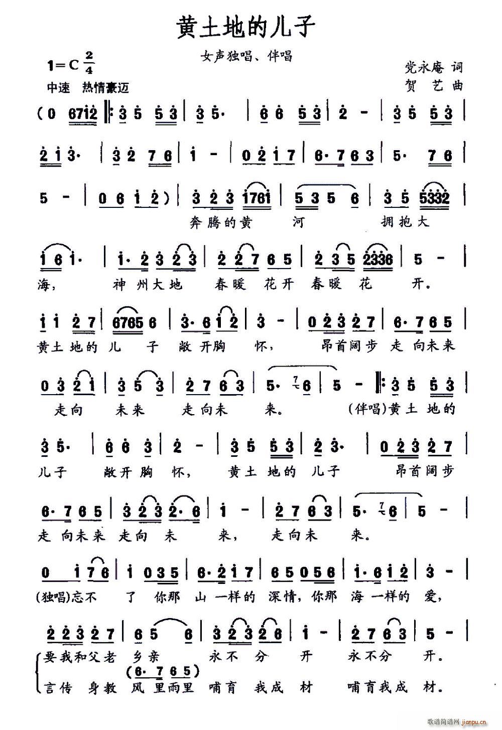 �S���صă���(���ָ��V)1