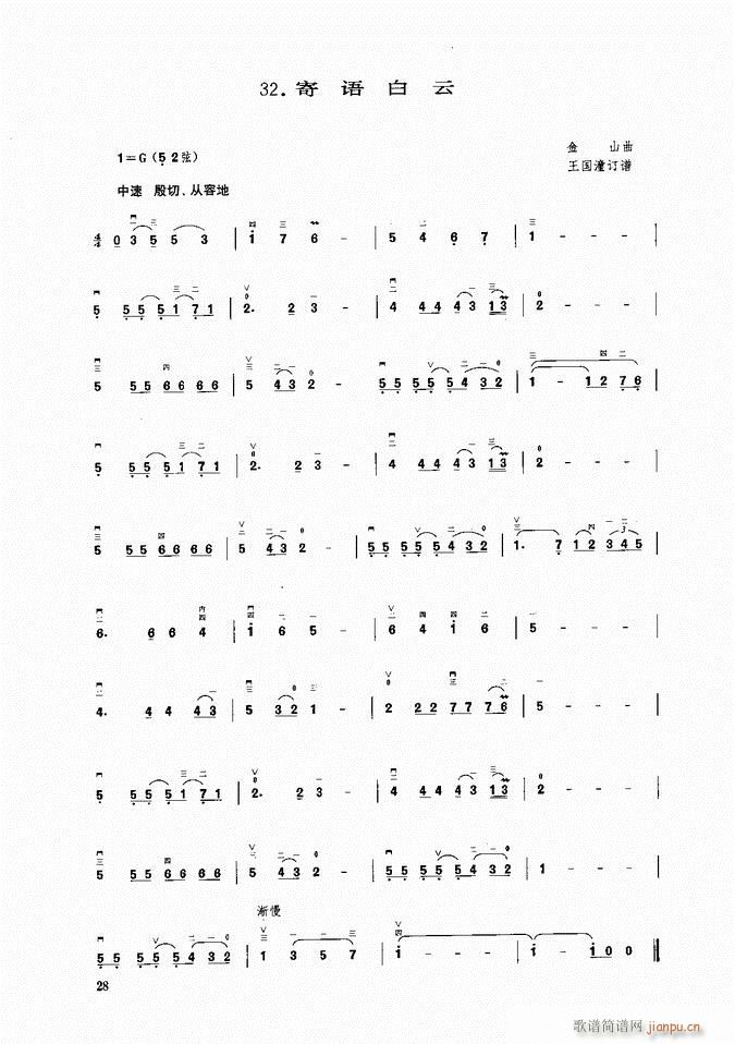 ���� ���Z(y��)����(�����V)1