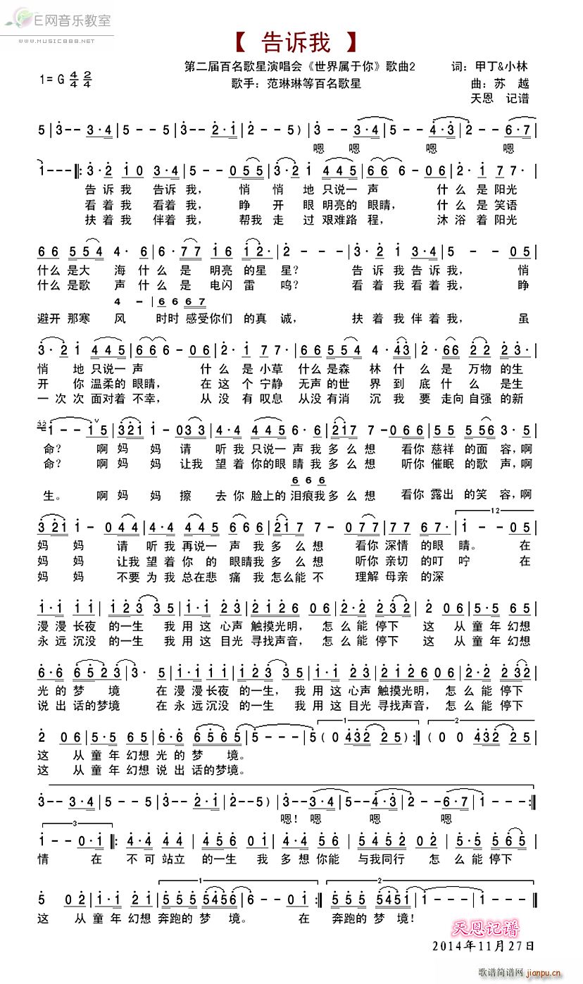 ���V�� �����յ�(���ָ��V)1