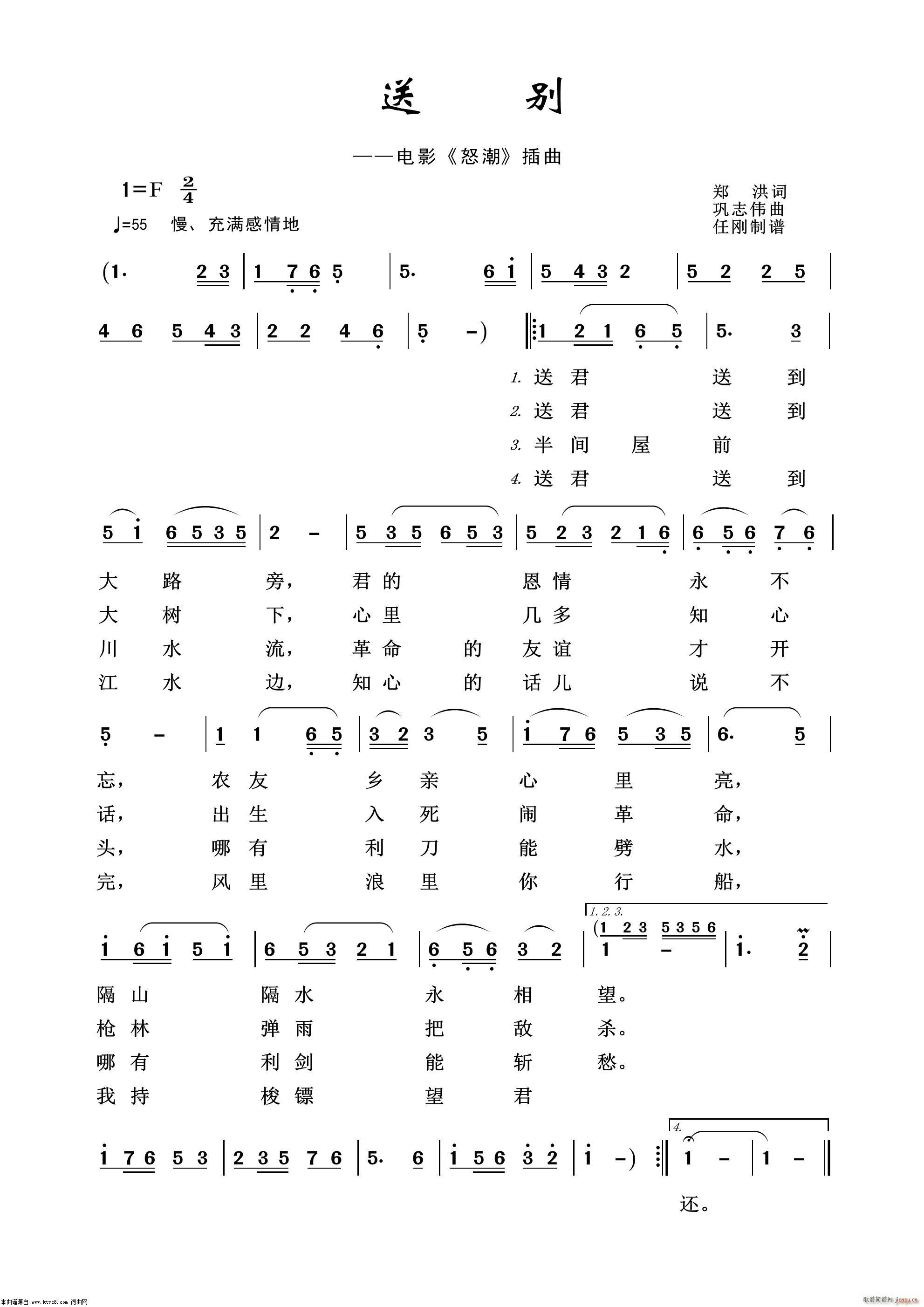 �̈́e ŭ�� Ӱҕ����100��(ʮ�ּ�����)1