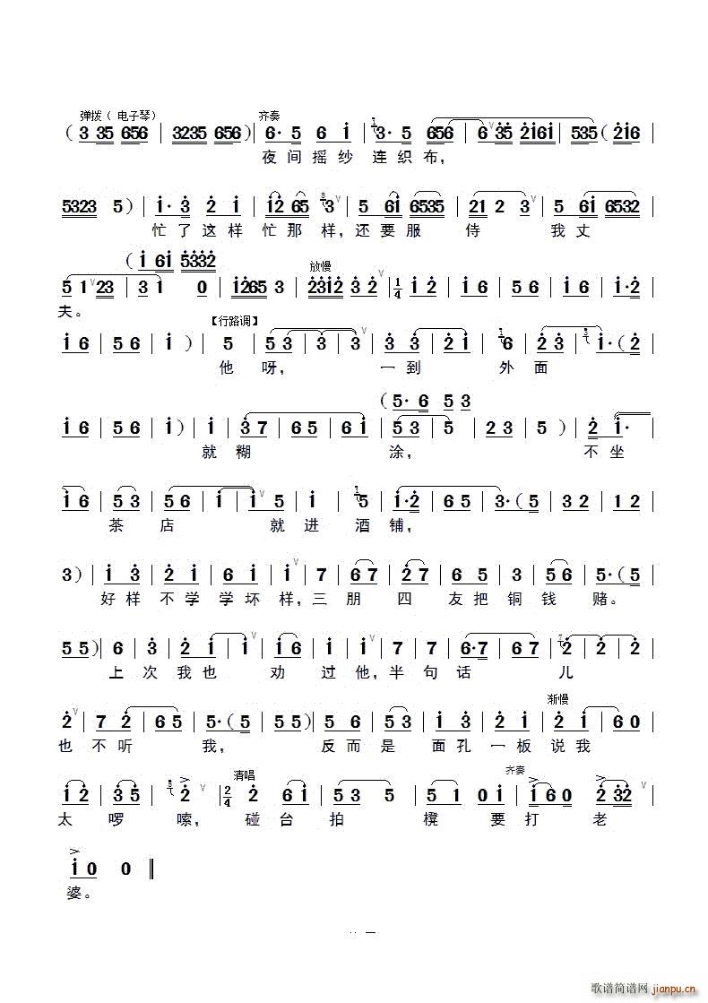 ������������a�� ����l �x��(ʮ�ּ�����)3