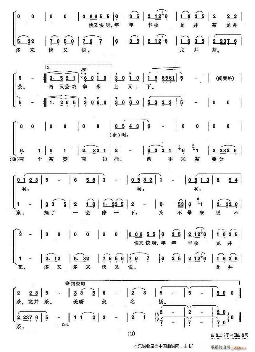 �ɲ����� Ů�ϳ� ��ԏ����ϳ��� �ϳ��V(�ϳ��V)3