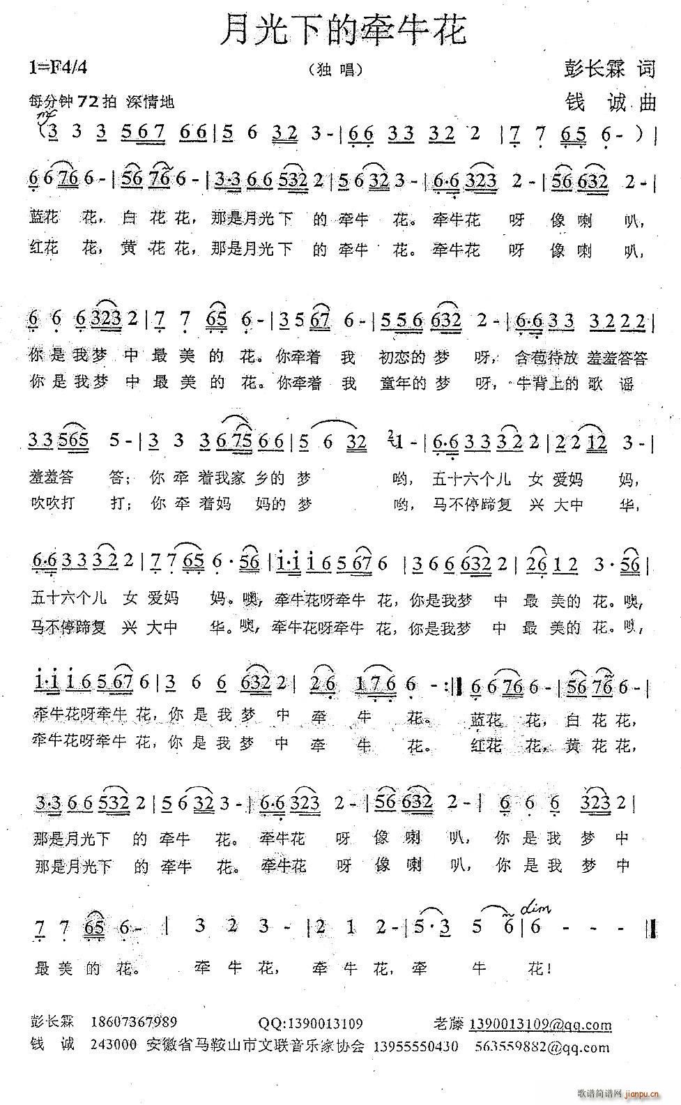 �¹��µĠ�����(���ָ��V)1