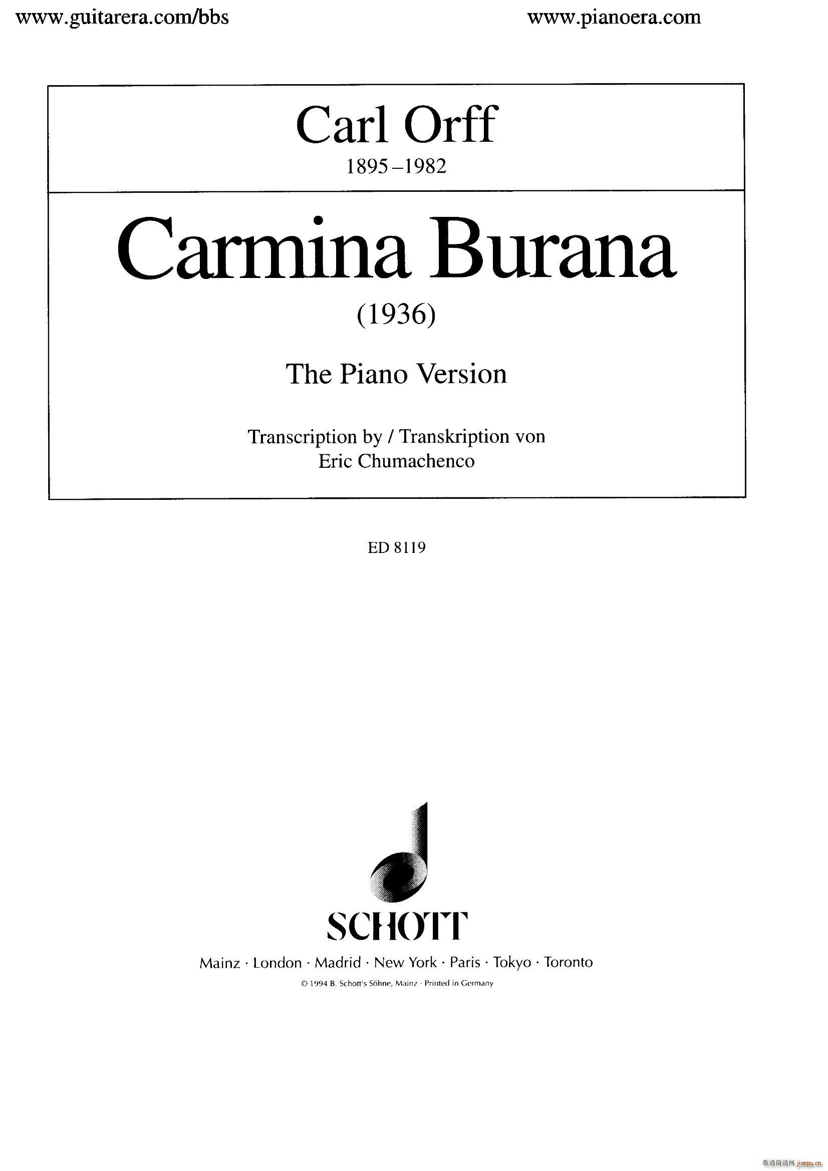 Carmina Burana ���mԊ(sh��)�� �峪��(����V)1