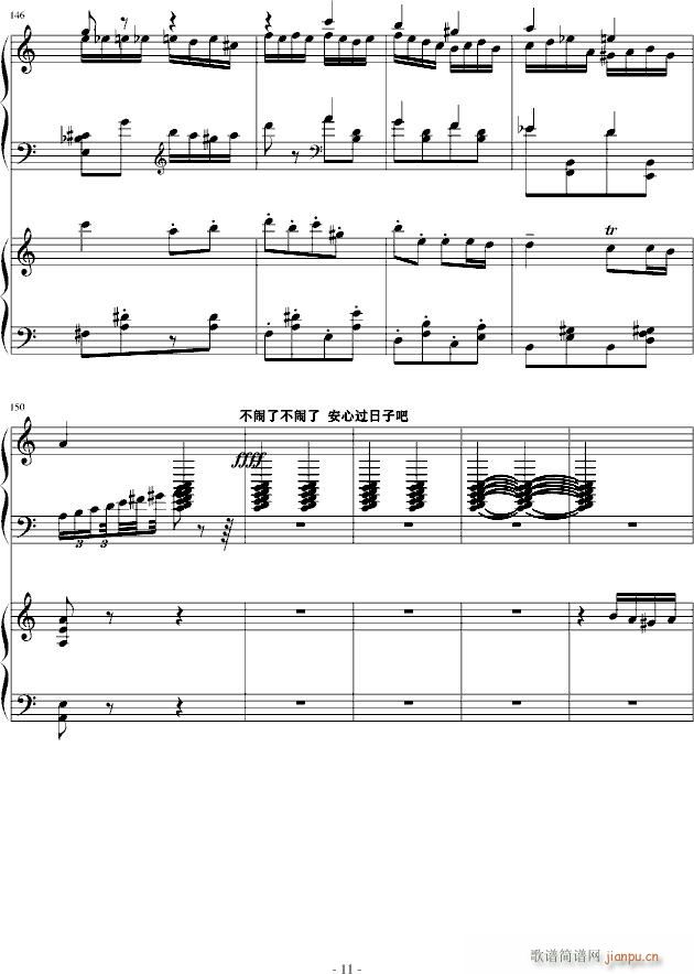 һ�������䌑(xi��)���˵�һ��(����V)11