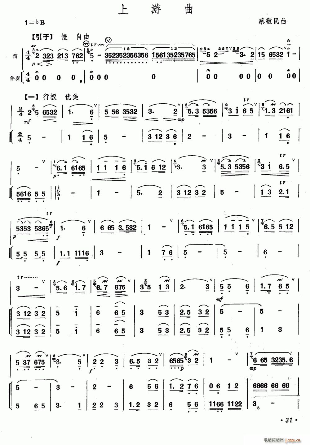 ������ ���� ����(�Ѻ��V)1