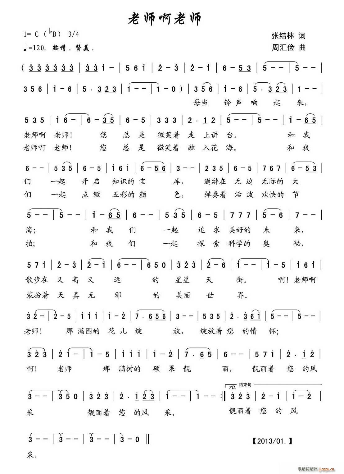 �ώ���(���ָ��V)1