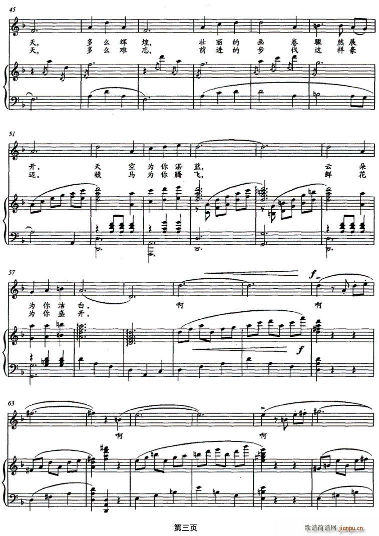 �@һ��(���ָ��V)3