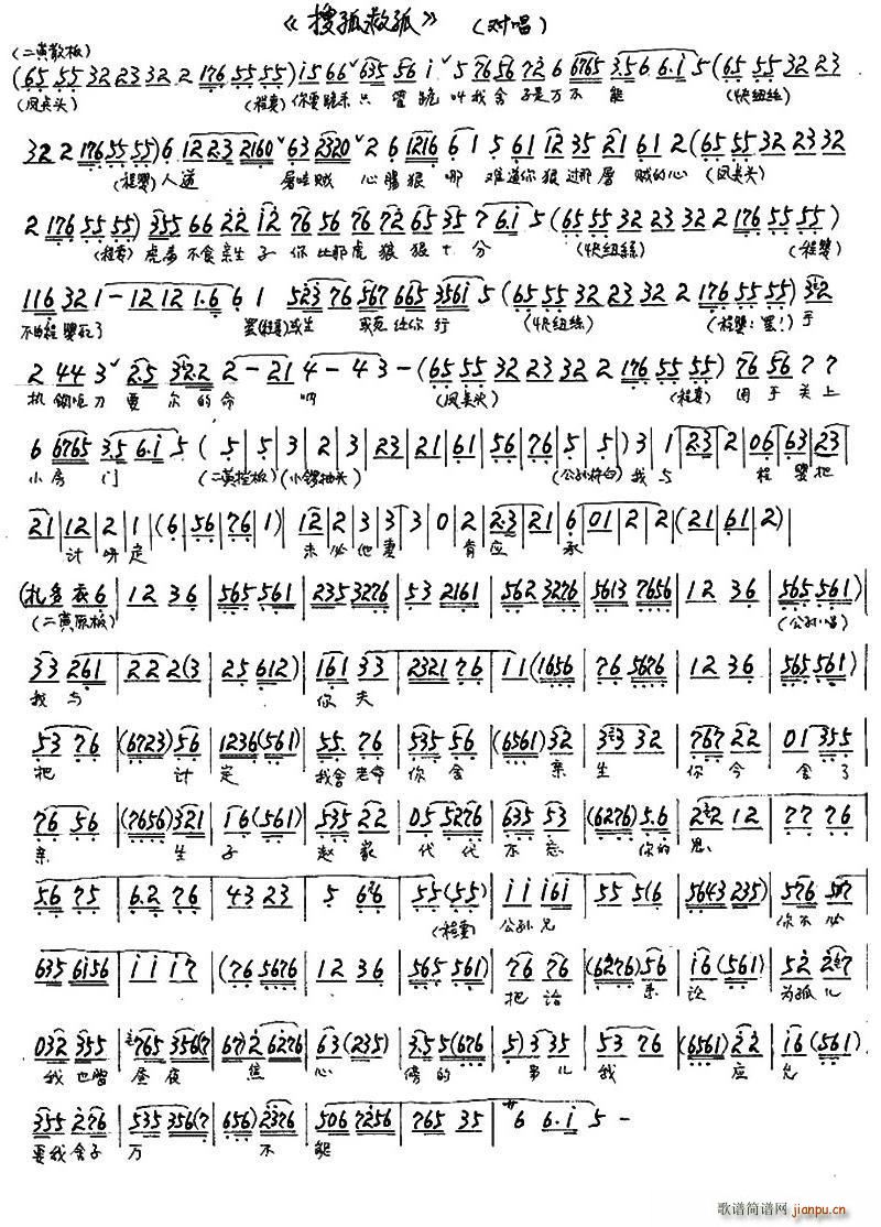 �ѹ¾ȹ� ���� �������V(�������V)1